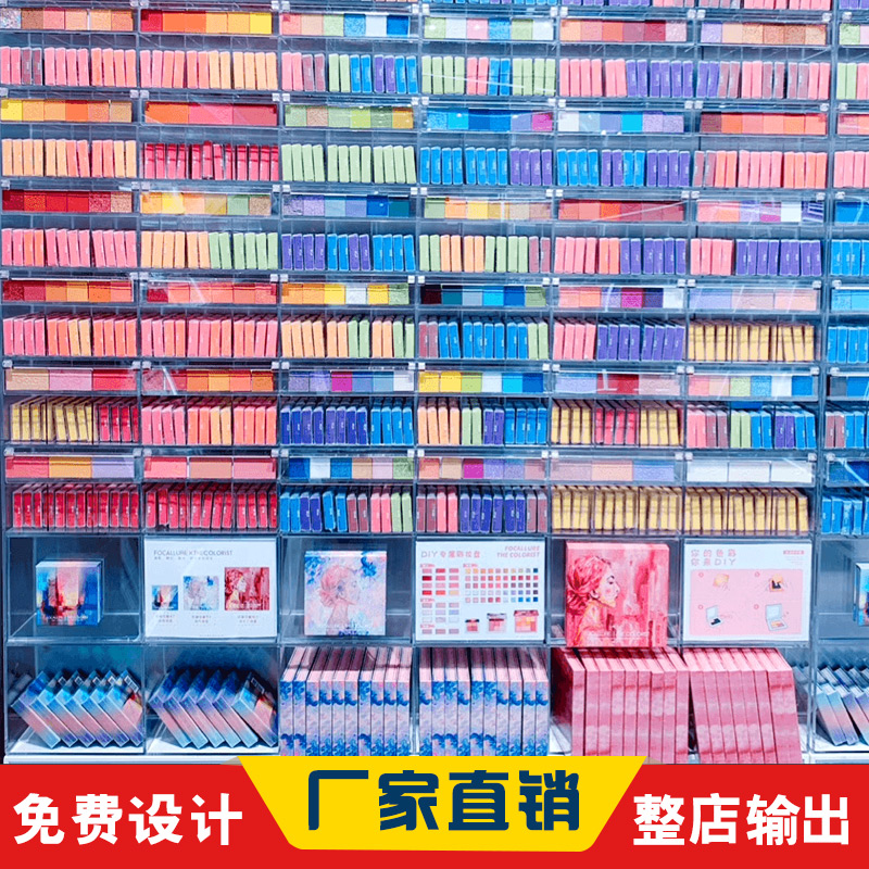 化妆品展示架-31.jpg